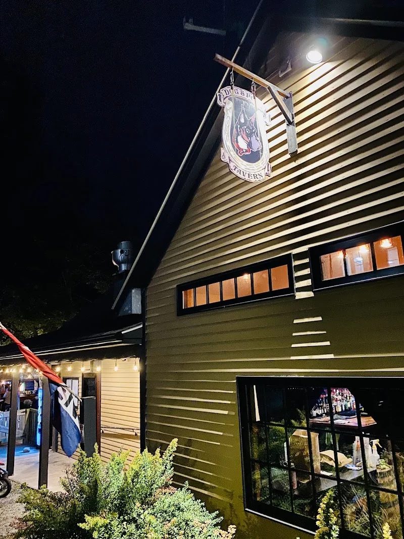 The Dog and Pony Tavern in Bar Harbor, Maine