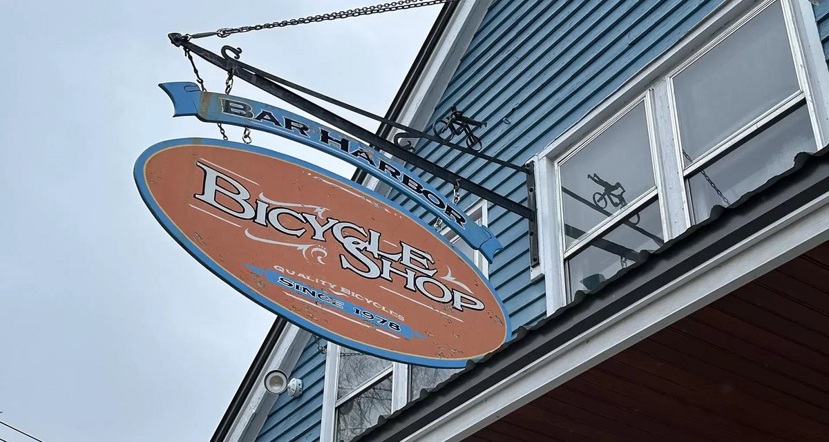 Bar Harbor Bicycle Shop storefront